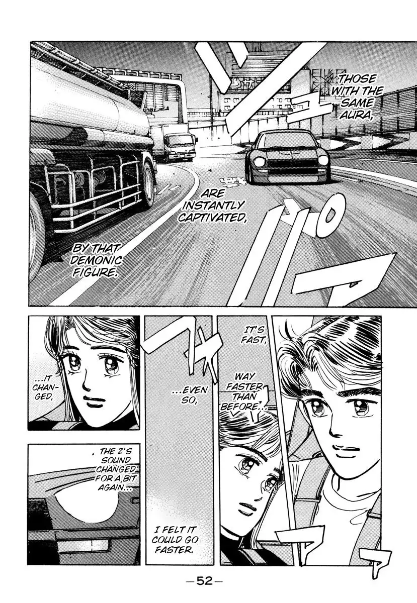 Wangan Midnight Chapter 83 10